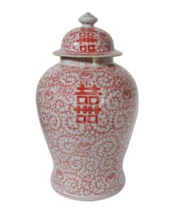 5246 Red ginger jar - Image 4